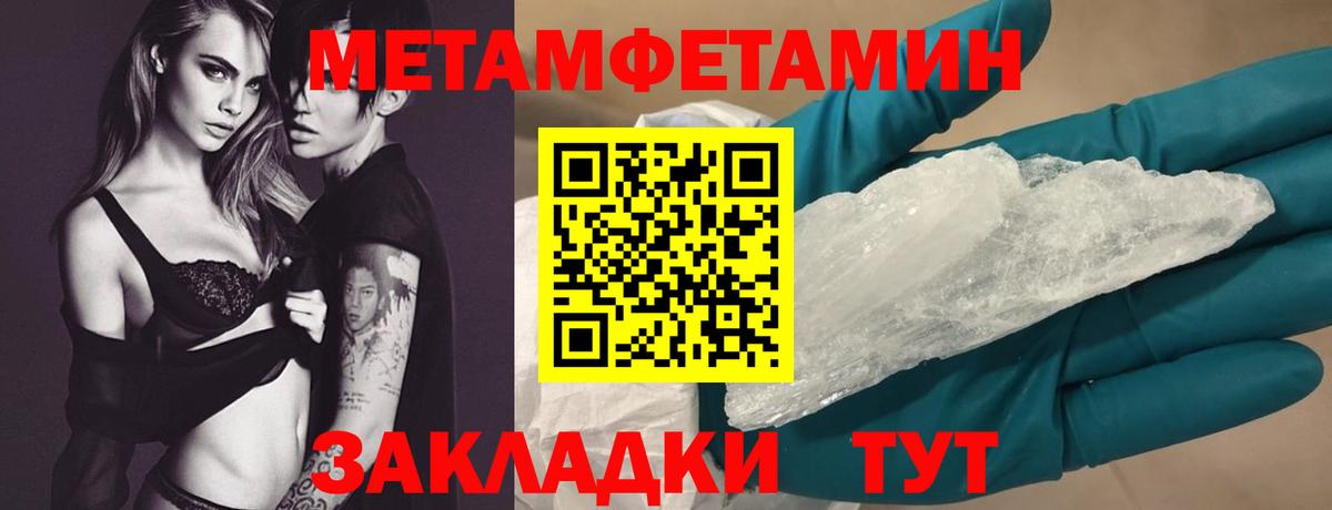 Cocaine Сызрань