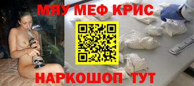 героин Нальчик