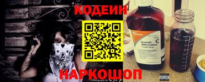 героин Нальчик