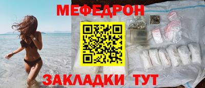 героин Нальчик