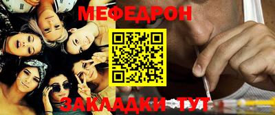 кокаин Нарткала