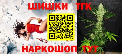 героин Нальчик