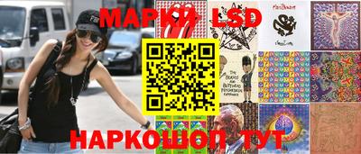 кокаин Нарткала