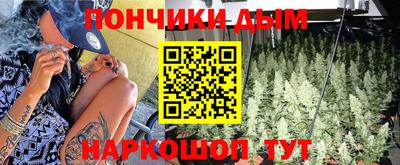 героин Нальчик
