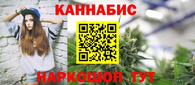 ALPHA-PVP Наро-Фоминск