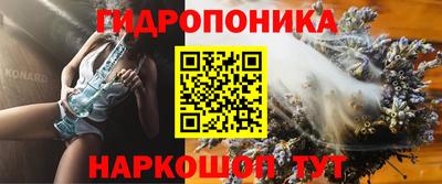 кокаин Нарткала