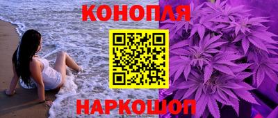 кокаин Нарткала