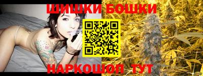 кокаин Нарткала