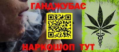 героин Нальчик