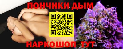 ALPHA-PVP Наро-Фоминск