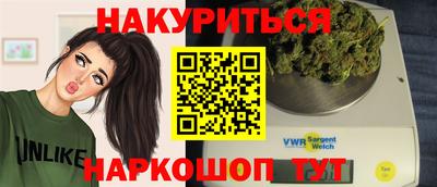 героин Нальчик
