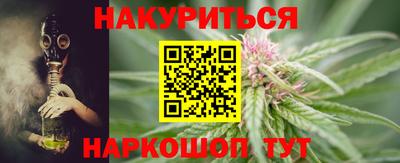 героин Нальчик