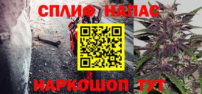 героин Нальчик