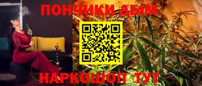 ALPHA-PVP Наро-Фоминск