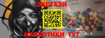 героин Нальчик