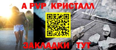 героин Нальчик