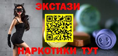 кокаин Нарткала