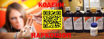 ALPHA-PVP Наро-Фоминск