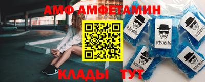 кокаин Нарткала