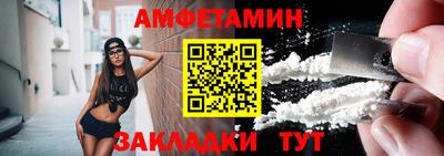 кокаин Нарткала