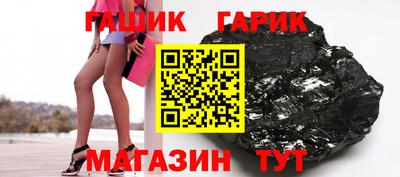 героин Нальчик