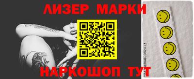 героин Нальчик