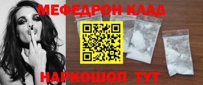 героин Нальчик