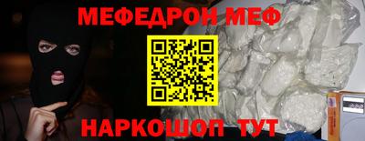 героин Нальчик