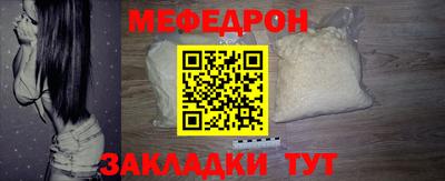кокаин Нарткала