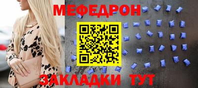 героин Нальчик