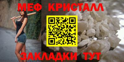 кокаин Нарткала