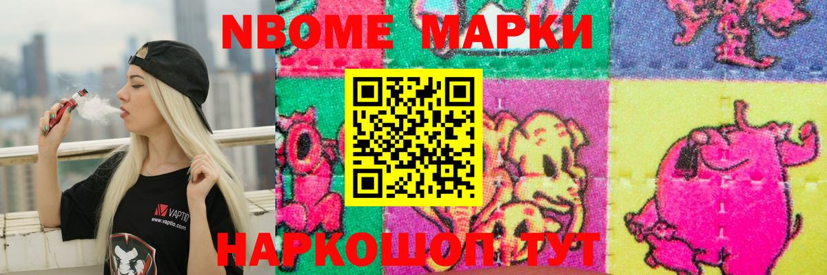 ЛСД экстази ecstasy  блэк спрут   Сызрань  Вход с VPN 